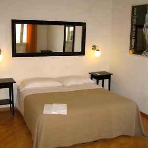 Guest House Locanda Gallo